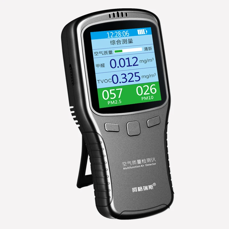 6 в 1 бытовой лазерный детектор формальдегида CH2O TVOC Высокоточный лазер pm2.5 тестер