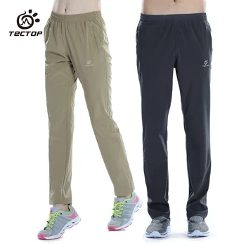Lightweight Quick-Dry Outdoor Hiking Pants 1