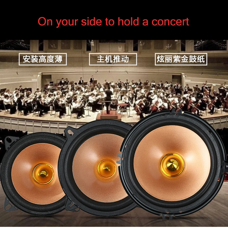 Full range of car audio modified car-specific subwoofer car audio speakers9