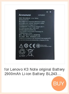 Аккумулятор для lenovo K3 Note, 2900 мА/ч, литий-ионный аккумулятор BL243, Сменный аккумулятор для смартфона lenovo K3 Note K50-T5