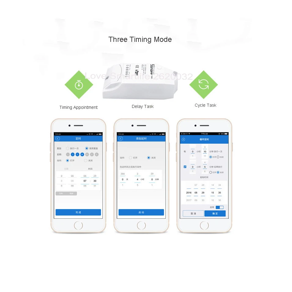 Sonoff Pow Wireless WiFi Switch ONOff 16A With Power Consumption Measurement For Home Appliance IOS Android Remote 85-250V -5