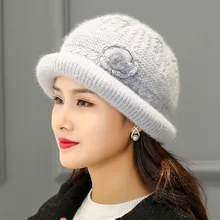 Новая модная осенне-зимняя Корейская теплая плотная простая Вязаная Шапка удобная женская Милая Повседневная Выходная шляпа из кроличьей шерсти