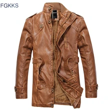 FGKKS, зимние мужские кожаные куртки, пальто, высокое качество, мужская куртка из искусственной кожи с воротником-стойкой, мужские кожаные куртки, верхняя одежда