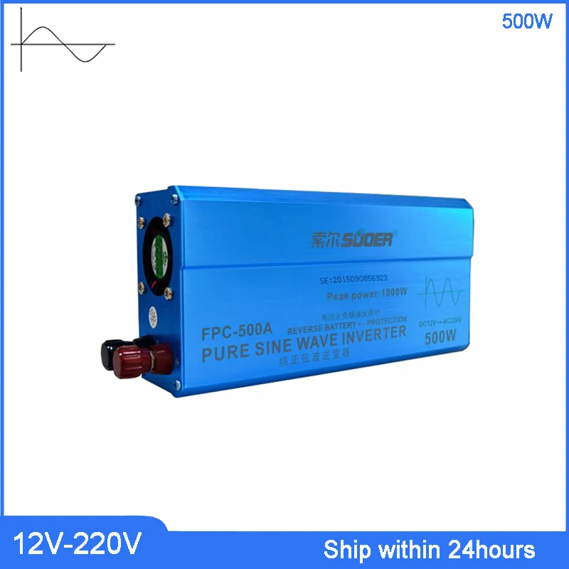 500 Вт DC12 в AC220 чистый синусоидальный солнечный инвертор/солнечный PV 12 В