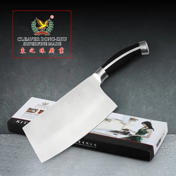 

YAMY&CK slicing/meat cutting knives stainless steel central 1 gift set Chinese vegetable choping cleaver Utility knife at home