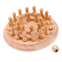 Children Memory Match Wood Funny Wooden Stick Chess Game Toy Montessori Educational Block Toys Study Birthday Gift For Kids Children Memory Match Wood Funny Wooden Stick Chess Game Toy Montessori Educational Block Toys Study Birthday Gift For Kids