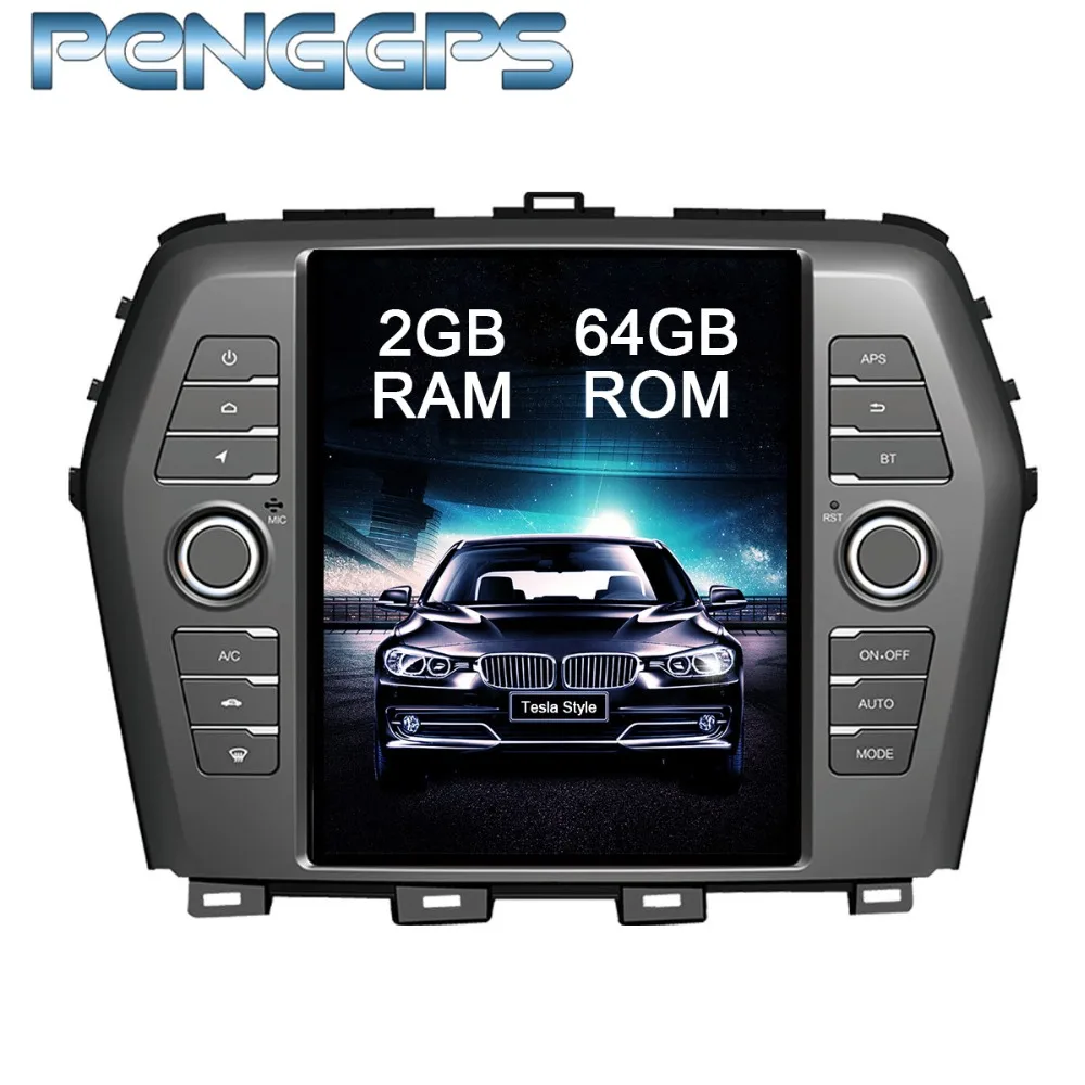 

10.4" Tesla Style IPS Screen Car GPS for Nissan Maxima 2016-2018 Navigation NO DVD Player Auto AC Edition Android 7.1 recorder