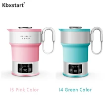 Электрический мини путешествия чайник для кипятка силиконовый гель Складная Автоматическая мощность-off Кемпинг портативный бойлер с чашкой 110 В 220 В