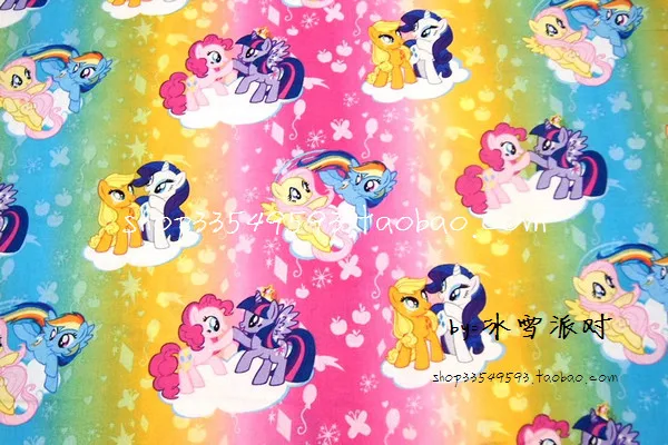 Мультяшная моя милая маленькая девочка пони, хлопок, ткань для шитья, пэтчворк, кукла, детское постельное белье, лоскутное, 50*105 см