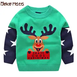 BEKE MATA/Рождественские свитера для мальчиков Зима 2018 Для мальчиков ясельного возраста с длинными рукавами двойной вязки Хлопковый Детский