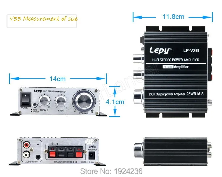 LEPY-V3S-7