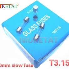 100 шт./кор. 5*20 мм 3.15a 250 В предохранитель slow 5*20 T3.15A 3150ma 250 В Стекло предохранитель 5 мм* 20 мм новое и оригинальное