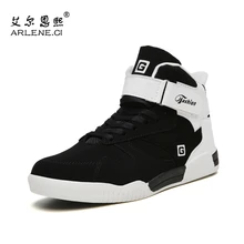 Мужская обувь для скейтбординга Мужская дышащая Спортивная обувь для улицы Vogue весна осень мужские кроссовки высокие кроссовки zapatillas hombre