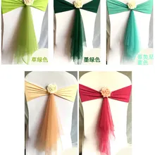 100pcs/lot Lycra chair sash butterfly bow tie with rose ball for wedding chairs decoration spandex band stretch bow tie