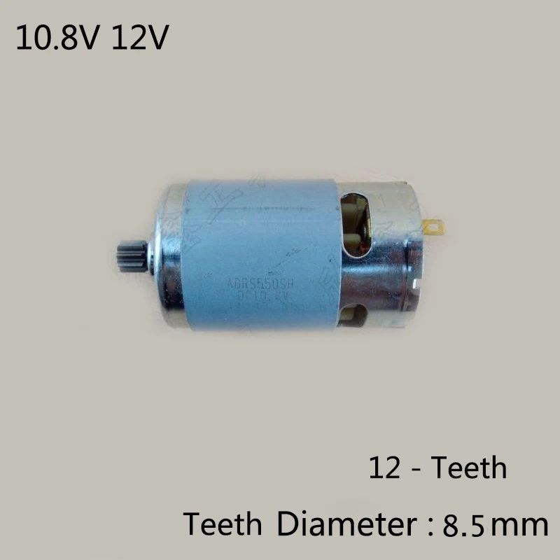 12 Teeth Boutique Motor  DC10.8V 12V For BOSCH MAKITA DEWALT HITACHI Cordless Electric Drill Driver Screwdriver motor high quality 24v dc10 30v ba15s p21w py21w r5w 1141 1156 led car bulb light lamp truck led 24v lamps free shipping 5pcs lot