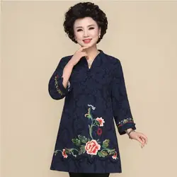 Новый женский китайский традиционный костюм в стиле Тан вышитые цветы cheongsam стиль Топ винтажные женские большие размеры хлопковая и