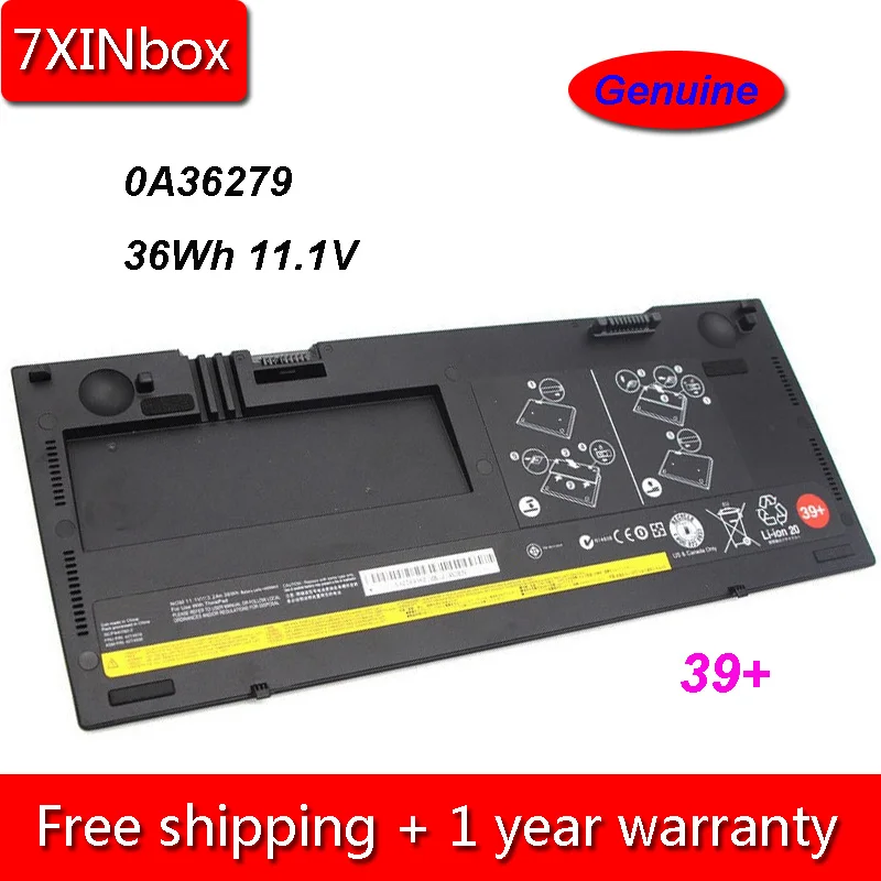 7XINbox 36Wh 3200mAh 11 1 V Подлинная 42T4936 42T4938 батарея для ноутбука Lenovo ThinkPad X1 серии 0A36279 42T4978