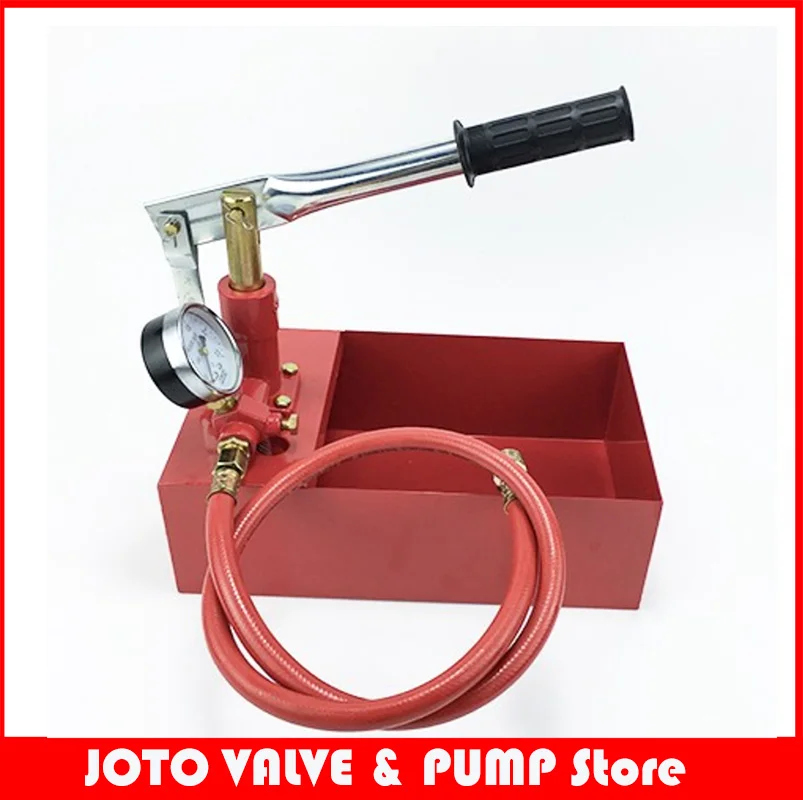 

0-25kg Pipeline Pressure Testing Tool Portable Hand Pump SY-25