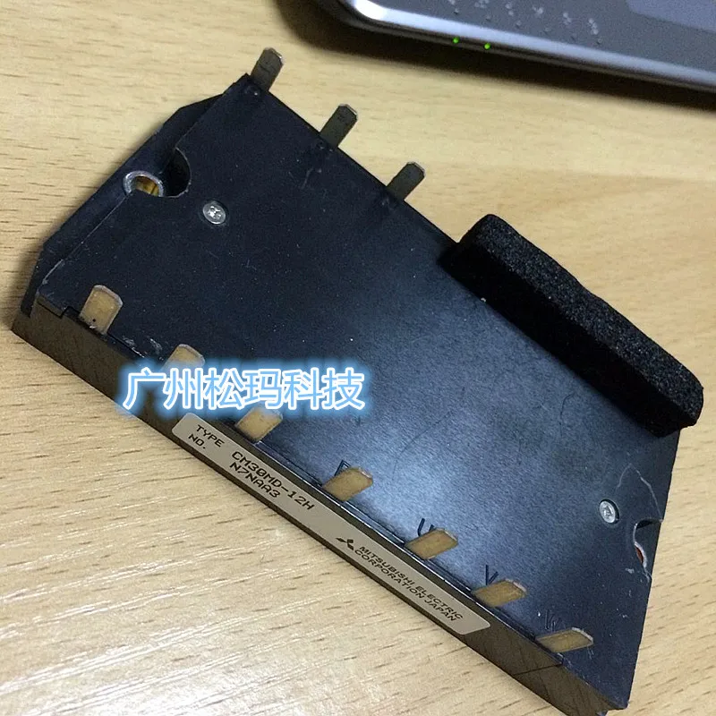 PIM CM30MD-12H 30A 600V intelligent modules ensure the quality--SMKJ |
