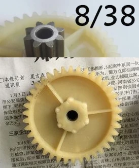 Применимо к 9952 9953 9954 9907 9912 9951 33152 Шестерня для измельчения бумаги аксессуары 8T + 38T |