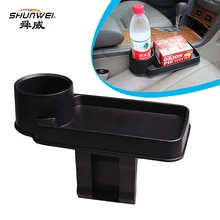 2017 Car Auto Cup Holder Portable Multifunction Vehicle Seat Cup Cell Phone Drinks Holder Glove Box