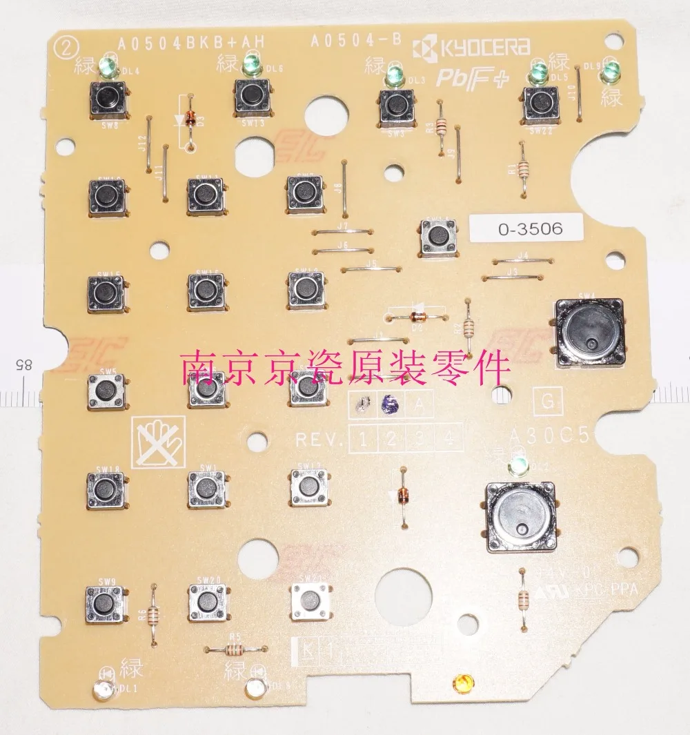 

New Original Kyocera PWB KEY RIGHT ASSY for:FS-6025 6030 6525 6530 C8020 C8025 C8520 C8525