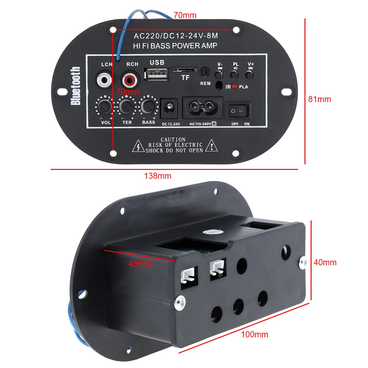 Автомобильный аудио усилитель мощности 8 дюймов 25 Вт Hi Fi Bluetooth FM радио плеер