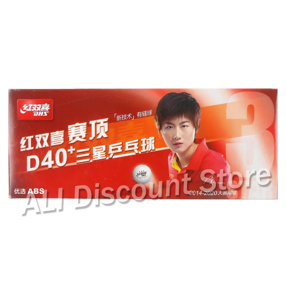 

10x DHS D40+ 3Star preferred ABS White Table Tennis Balls