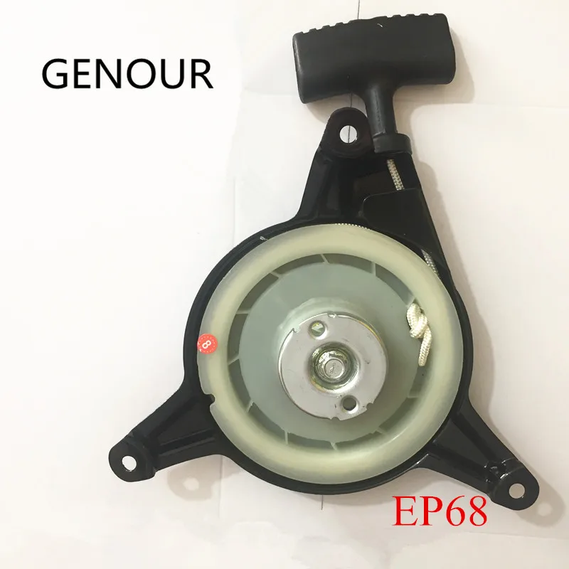 Vente 2017 Nouvelle Pelouse Tondeuse À Gazon De Recul Pull Starter Assemblée 1P68 1P68 1P61P0 TROIS TROU Noir Générateur Pièces Accessoires Outils de Jardin