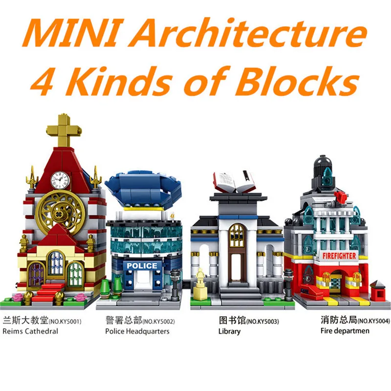 Compatible Legoing City Street View Library Police Station Fire Station Church Building Block Brick Toys Educational Toy For Kid