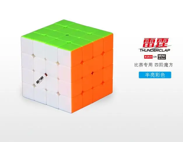 

QiYi Mofangge Thunderclap 4x4 6.2cm 6.0cm Cube Black/Stickerless/white LeiTing Cubo Magico Educational Toy