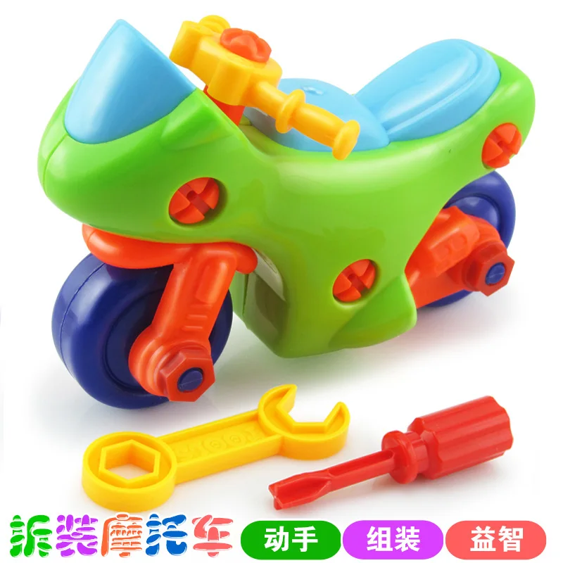 

Removable Diy Motorcycle Puzzle Screw Nut Assembling Model Buildings Toys With Clamp And Screwdriver Early Baby Kids Game Gifts