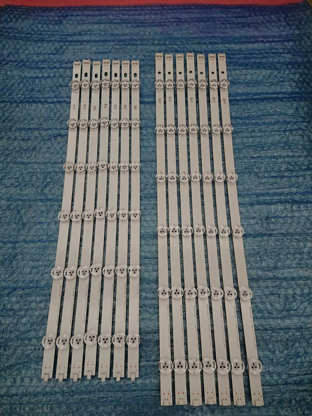 (New original)14 PCS LED backlight strip for LG 55LN5400 55LN6200 55LN5600 55LN5710 innotek Pola 2.0 POLA2.0 55 inch R L type
(New original)14 PCS LED backlight strip for LG 55LN5400 55LN6200 55LN5600 55LN5710 innotek Pola 2.0 POLA2.0 55 inch R L type