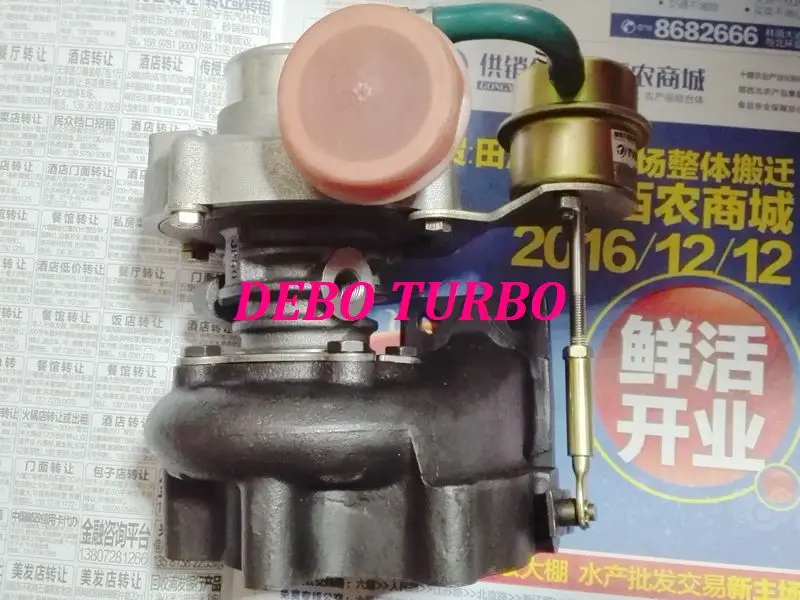 JP50A F3000-118100A-502-4-DB
