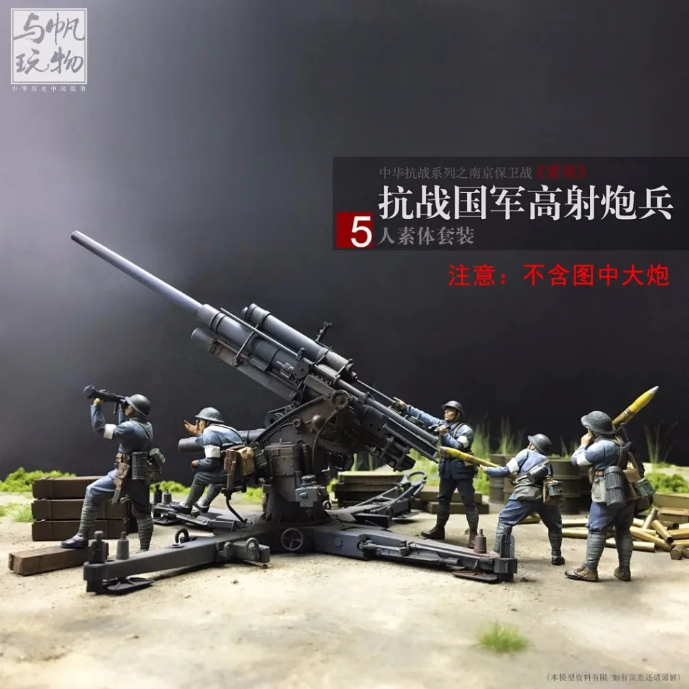 TB23W5XmXXXXXawXXXXXXXXXXXX_!!24592275