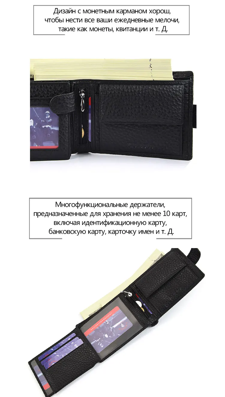 XD BOLO Black Genuine Leather Men Wallet Short Wallet Male Purse with CoinPocket Cowhide Purse Coin Pocket Driver License Holder (4)