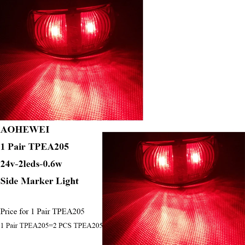 

AOHEWEI 1 Pair 2LED 24V Trailer Light red side marker light ,position led light ,indication Light,width trailer truck lamp