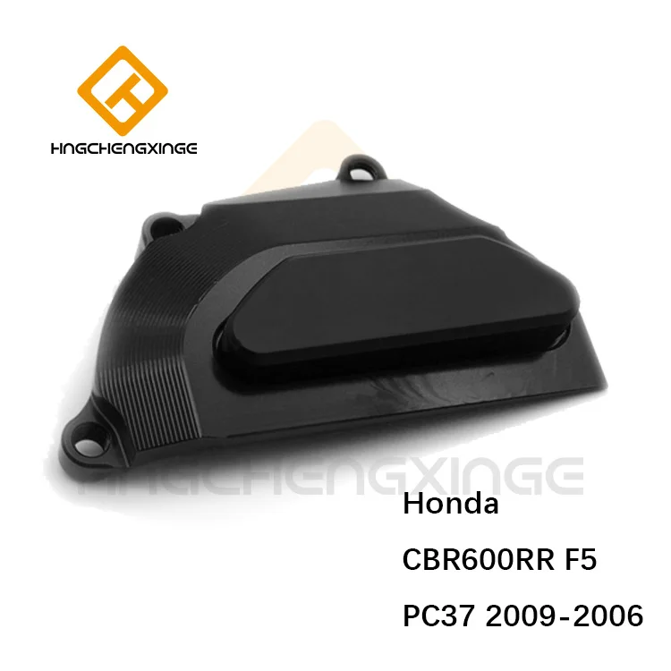 Изменение CNC анти-осень блок Защитная крышка блок защиты двигателя для HONDA CBR1000RR 08-17 - Цвет: FSK-006 black