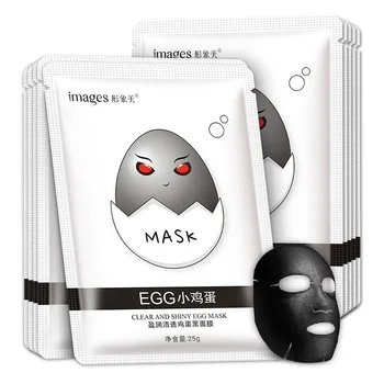 

500pcs Image Silky Replenishment Egg Mask Lightweight Breathable Mild Whitening Nourishing Moisturizing Mask skin care