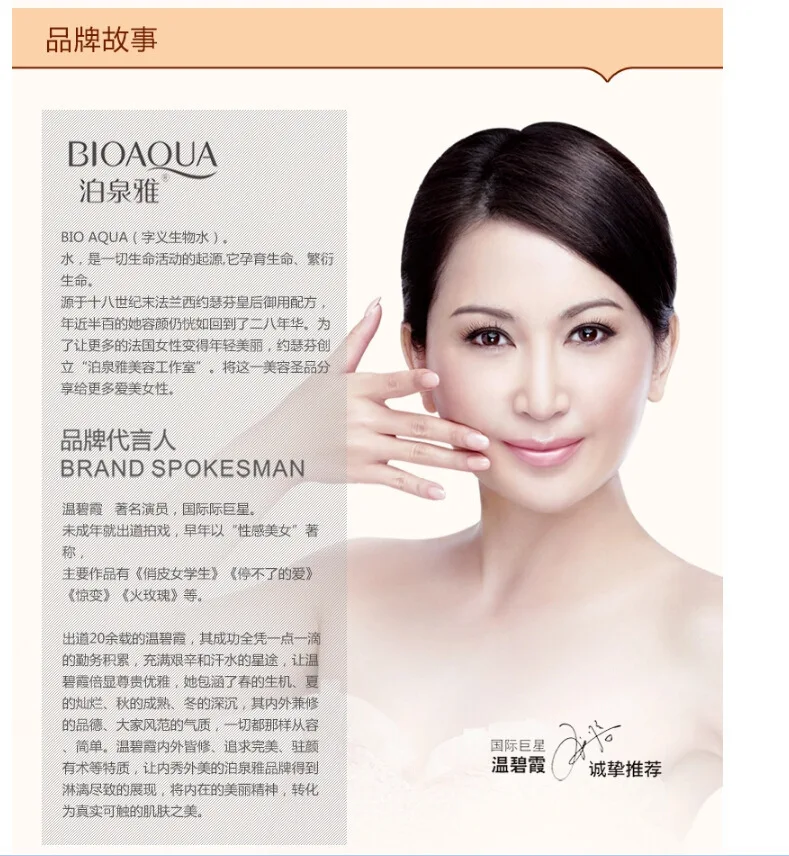 Deep Cleansing шелушиться черная грязь маска для лица Уход за лицом удалить угрей маска для лица клубника Нос угорь
