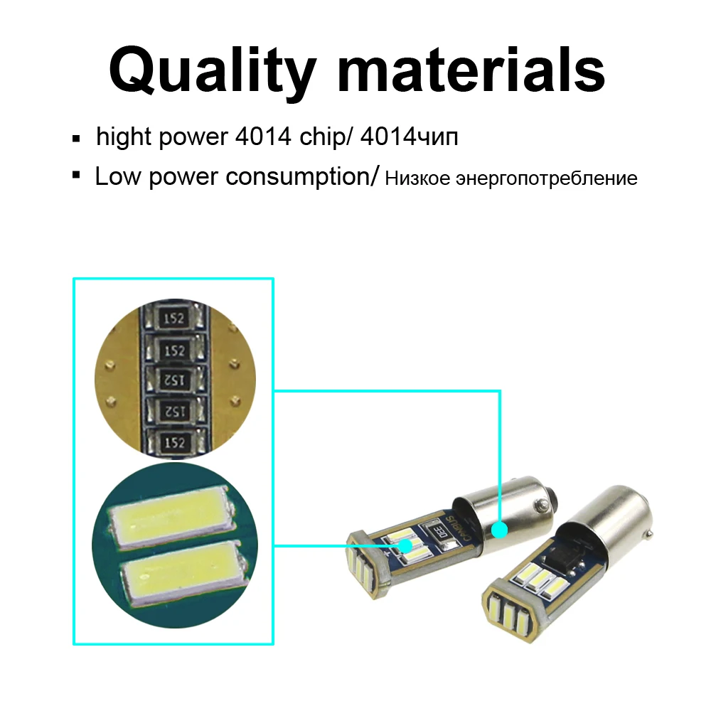 KEIN 4 шт. ba9s светодио дный t4w BAX9S BAY9S h6w h21w Canbus ОШИБОК 4014 9SMD светодио дный авто номерной знак для чтения лампы 12 В