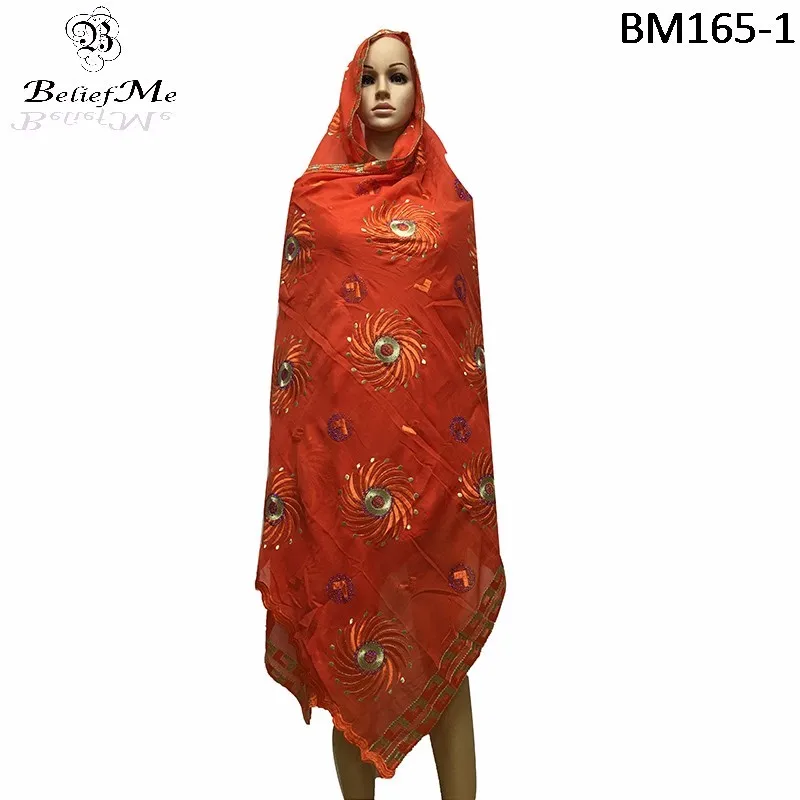 BM165-1