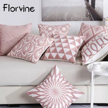 Современная хлопковая наволочка для подушки с вышивкой 45x45 см, декоративная Геометрическая наволочка, домашний декор для дивана, наволочка для подушки