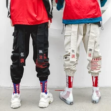 Мужские штаны для бега в стиле панк, хип-хоп, с лентами, с вышивкой, винтажные брюки-карго с множеством карманов, мужские повседневные свободные уличные спортивные штаны