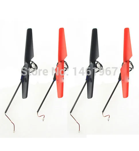 Free Shipping 4pcs/Lot Motor part set for WL V959 4CH 2.4G RC 4 axis Vehicle Quadcopter with Camera Lights | Игрушки и хобби