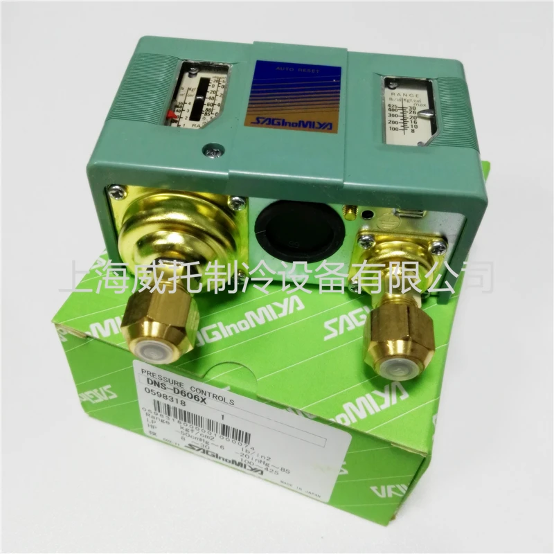 

DNS-D606X Pressure Switch Controller Automatic reset