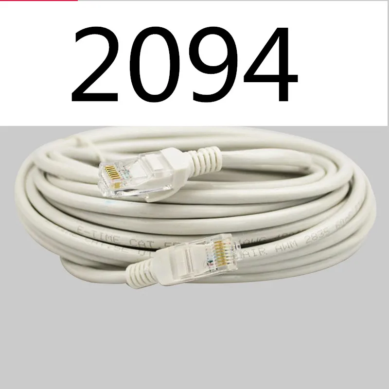 

2019 RJ45 CAT7 High Speed Ethernet Lan Network Blue Patch Cable 2094