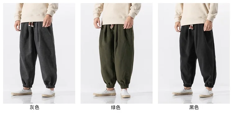 KUANGNAN, китайский стиль, толстые шаровары, мужские джоггеры, тяжелый вес, хип-хоп брюки, мужские спортивные штаны, брюки, мужские штаны