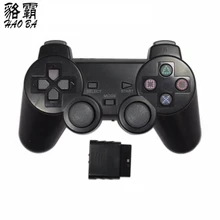 2 x 2.4G wireless game controller gamepad joystick for PS2 console playstation 2 black