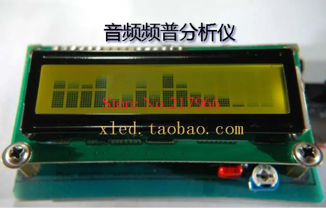 

1PCS /lot,Audio Spectrum Analyzer & P / Audio Analyzer / Pu-frequency ( new version ),Free shipping